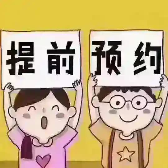 深圳商K 校长团队 商务ktv