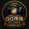 【QQ传媒®】🐧＠𝙌𝙌𝙏𝙑𝘽