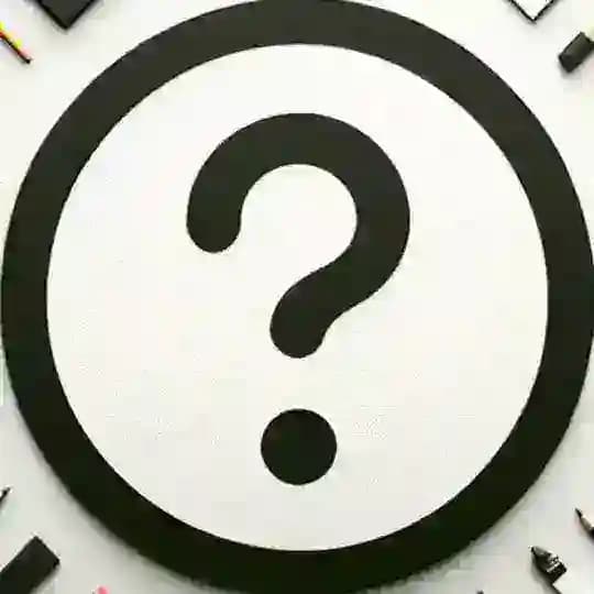 А ты знал?