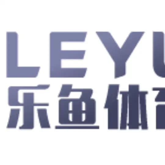 华体会LPL欧洲杯足球篮球