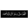 أيآت قرانية🫀.