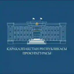 Қарақалпақстан Республикасы прокуратурасы Profile