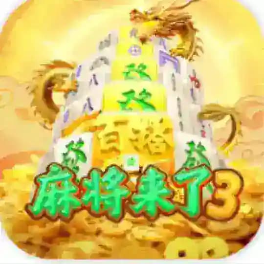 球速体育--福利通知-PG-电子-真人百家乐