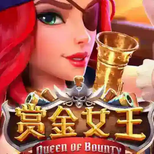 球速官方玩家福利群
