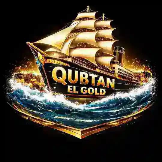 QUBTAN EL GOLD