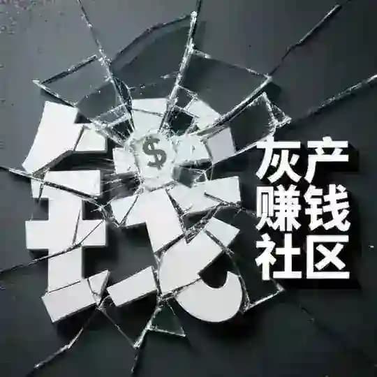 【东南亚大事件】 黑料曝光·吃瓜新闻·网友投稿