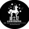 全球素材综合大全（狗推素材图库）