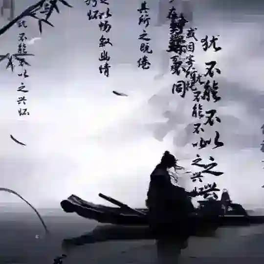 贷款粉 兼职粉 色粉 博彩粉 相亲粉 股民粉