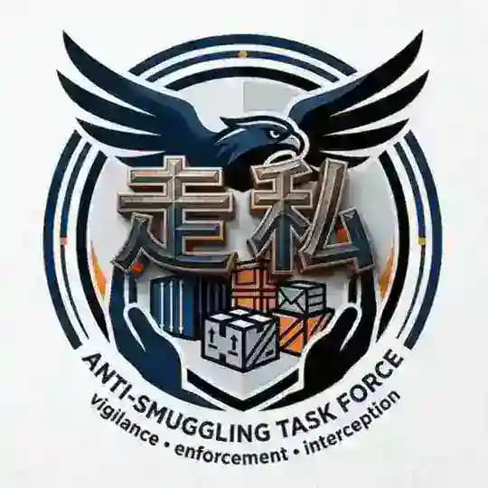 宏野集团走私背包客