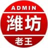 潍坊老王选车频道R