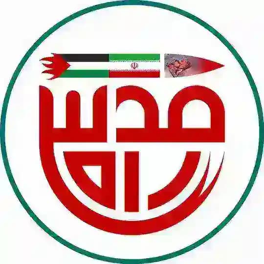 قرارگاه سایبری راه قدس - جنگ رمضان Profile