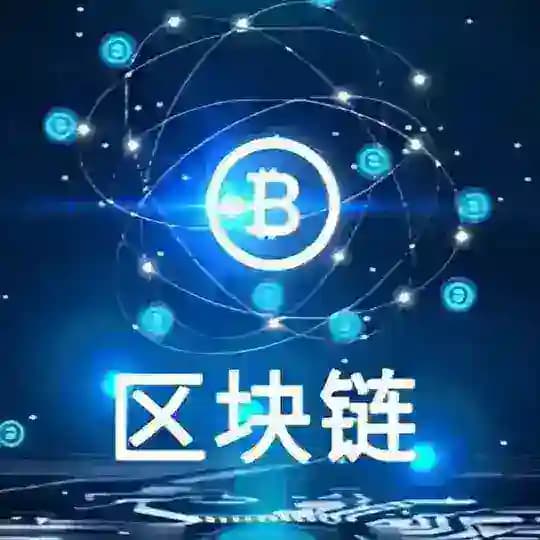 【交易所搭建】🥇数字货币🥇合约开发
