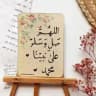 قناة ادعية و اذاكار عن يوم الجمعه عبارات دينية مسجات ليلة الجمعة محاضرات قصص اقتباسات قرانية دعاء خواطر صور خلفيات حالات تفائلية