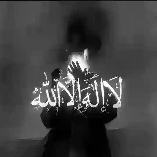 مُـسـلِمْ ❤🍂.