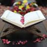حسنات - أجر لي ولكم - صدقة جارية - القران الكريم - قران