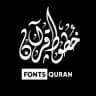 خطوط قرآن - Quran Fonts