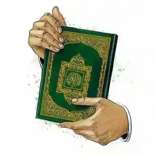 Құранмен саяхат Profile