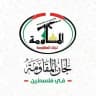 لجان المقاومة في فلسطين