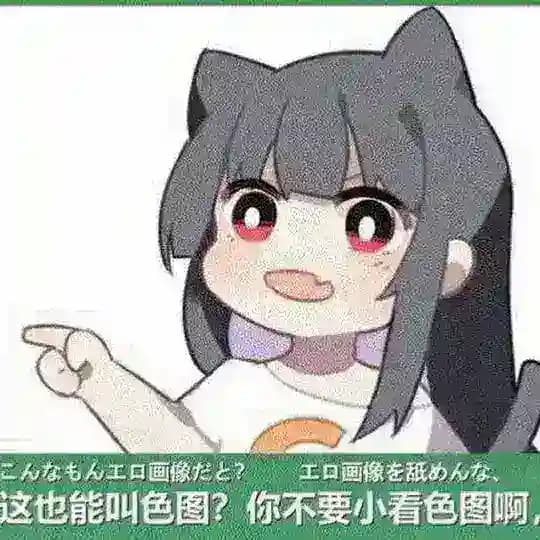 新破烂仓库