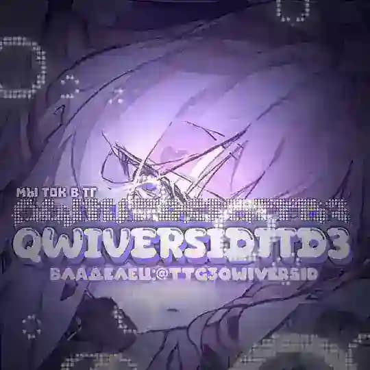 TTD3||идеи для видео