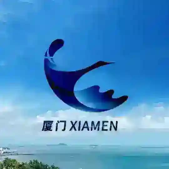 厦门高端空姐