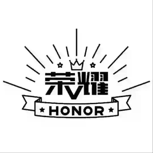 【荣耀承兑】🌈买U｜卖U｜安全交易有保障