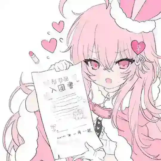 整点涩涩 ！！ Profile