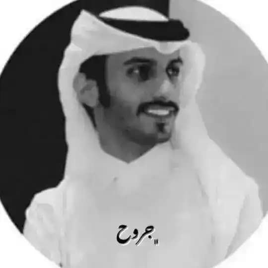 ˼جـروحٌح⚑˹