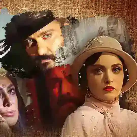 قسمت جدید سریال سوشون فیلم