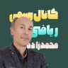 نهایی ریاضی انسانی دهم خسرو محمد زاده
