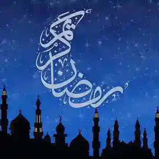 قنات رمضان كريم مسلسل رمضان