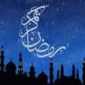 قنات رمضان كريم مسلسل رمضان