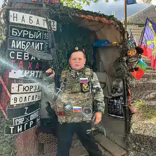 «ПАТРИОТ»Серёжа
