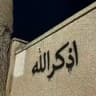 هنختم سوا ♥.