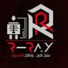 R-RAY