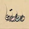 Raad.Akrayi
