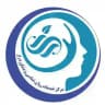 مرکز روان شناسی و مشاوره راز‌