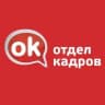 САМАРА 63 работа/вакансии/услуги/объявления (ОК) (халтура,подработка,репетиторы,няни)