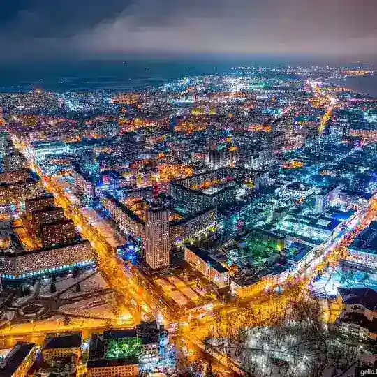 Вакансии в Архангельске | Работа и Объявления