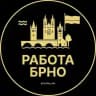 Вакансии в Брно