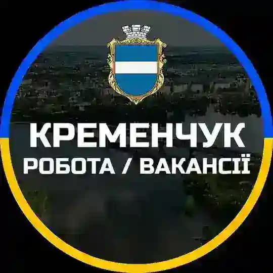 Робота у Кременчуку Profile