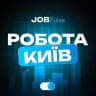 Київ Робота / Работа в Киеве