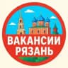 Работа Рязань | Услуги Товары | Продукты | Авто | Недвижимость