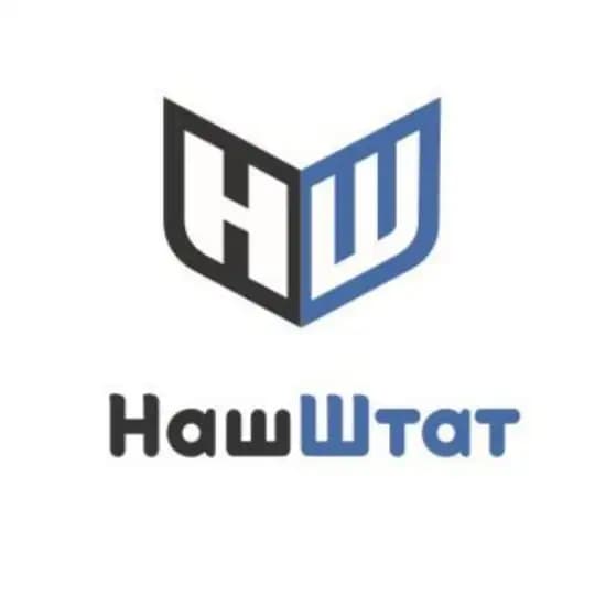 Наш Штат