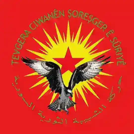 Ragihandina Ciwanên Şoreşger إعلام الشبيبة الثورية