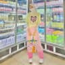 RACUN SHOPEE OUTFITS