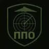 ППО Полтавська область