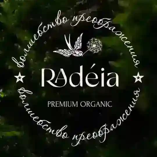 Radéia