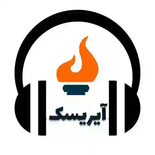 رادیو المپیاد آیریسک