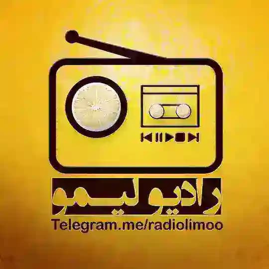 رادیو لیمو Profile